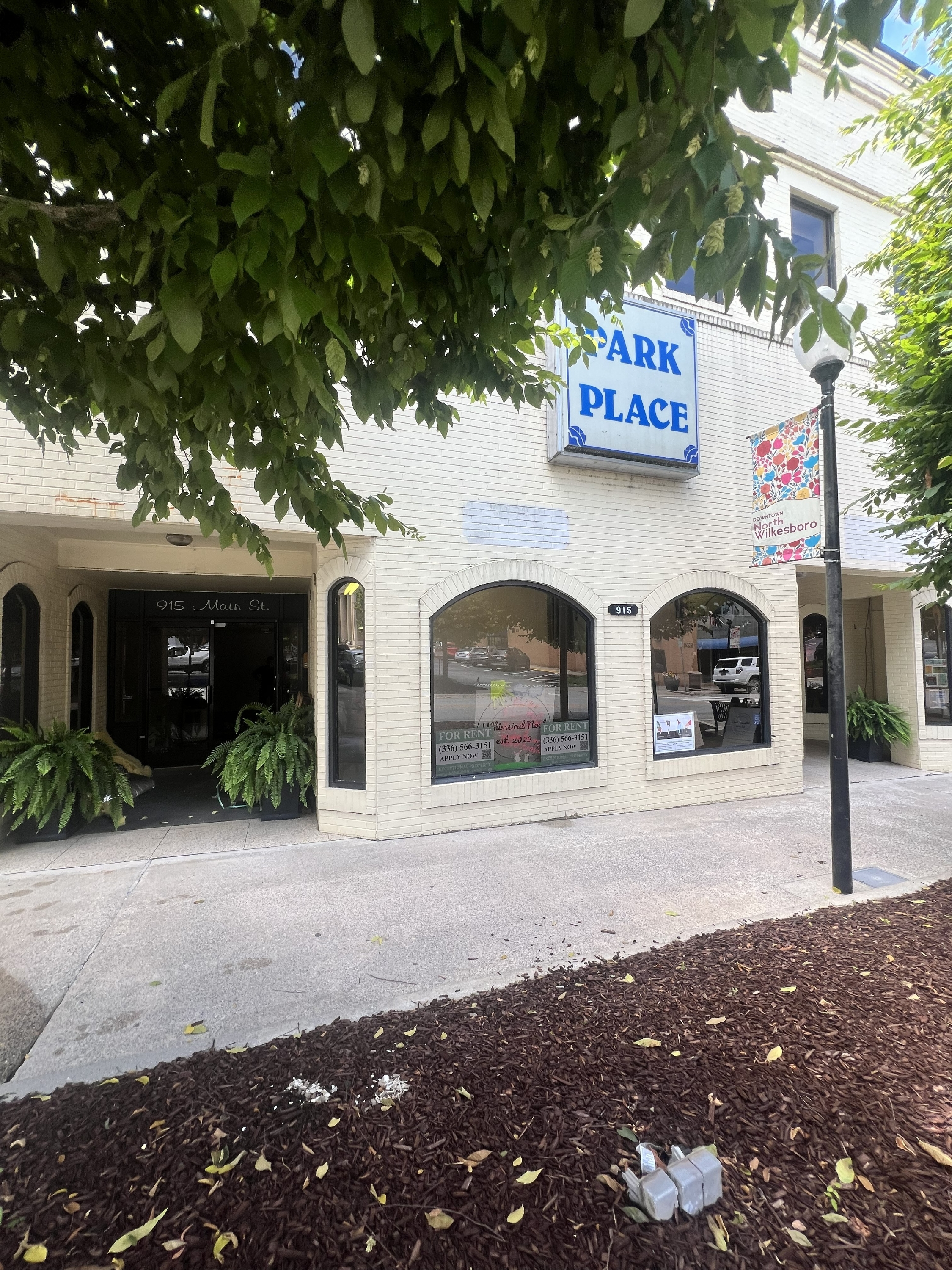 915 Main Street - 202